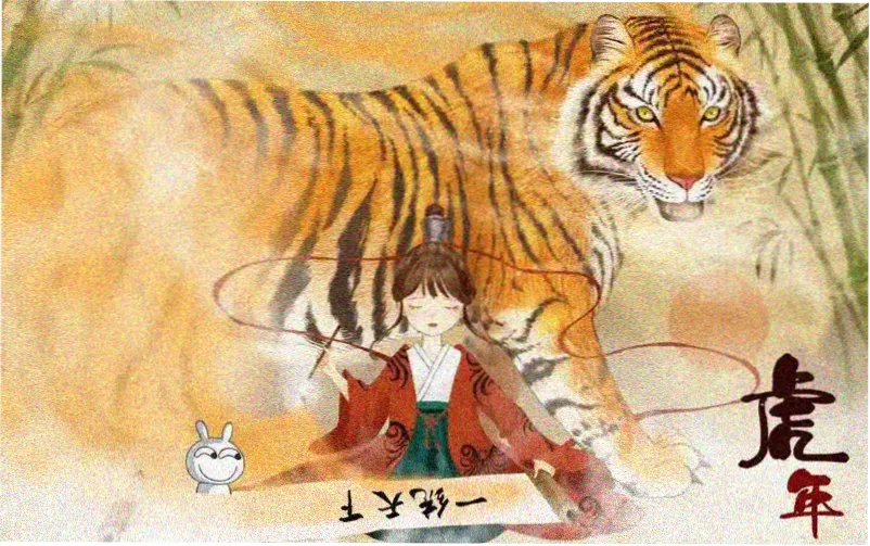 火影剧场版8忍者之路主视觉
